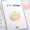 Food Hamburger Enamel Gold Plated Color Charms Pendants for Handmade Diy Earrings Necklace Key Chain Bracelet Jewelry Making Accessories