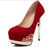 European Beauty High Heels Banquet Wedding Stiletto Single Shoes Designer Metal Decorative Solid Color High Heels