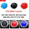 Car Engine Start Stop Switch Button Replace Cover Fit For BMW 1 3 5 7 F10 F25 F15 F25 F30 F48 E60 E70 E71 E90 E92 E93 X1 X3 X4 X5 8335761