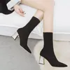 Hot Sale-New Autumn/Winter Womens Slip-On Ankle Hlaf Chunky High Heel 7CM Woolen Sock-like Booties Ladies High Top Boots Heel Size 34-39