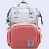 7 colors Fashion stripe Mummy Maternity Nappy Bag Large Capacity Baby Bags Travel Backpack Desinger Nursing Bag for Baby Care diaper bag