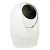 Guudgo Blockhouse 1080P 2MP Smart IP Camera Two-Way Audio Night Vision Security Monitor Camera
