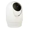 GUUDGO Blockhouse 1080P 2MP Smart IP Camera Two-Way Audio Night Vision Security Monitor Camera