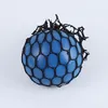 5.0cm Squishy Ball Fidget Toy Mesh Squish Grape Ball Anti Stress Venting Ball