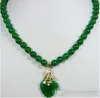 エスティロス！ Hermosa 7-8mm verde jade con cuentas decorazónverde襟コルガンテパラデアニバーサリオy fiesta 18 ''