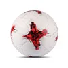 2017 Partita professionale Pallone da calcio Taglia 5 calcio Senza cuciture PU Sport Taglia 4 Allenamento Pallone da calcio voetbal futebol futbol bola