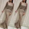Yousef Aljasmi Mermaid Prom Dresses Jewel Neck Long Sleeves Beaded 형식 이브닝 가운 바닥 길이 아프리카 파티 가운 플러스 크기 307k