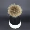 Cappello di lana genitore-figlio Autunno Inverno Cappello con bordo riccio caldo Edizione Han Cappello bicolore Lady Raccoon Hair Ball Berretto in maglia EEA210