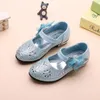 Taille 26-36 filles chaussures princesse fête de mariage enfant chaussures en cuir strass paillettes enfants rose nœud papillon chaussures à talons bas noël