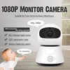 HD 1080P WiFi Wireless IP Camera Bbay Monitor PanTilt Night Vision Altoparlante di sorveglianza per la sicurezza domestica