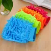 Car Wash Glove Ultrafine Fiber Chenille Microfiber Home Cleaning Window Washing Tool Auto Care Tool Car Drying Towel