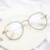 Occhiali da sole in metallo anti-blu con montatura per occhiali da sole Moda Cat Eye Specchio piatto Cerniera a molla Computer Studente Ottico 5 colori all'ingrosso
