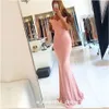 Pink Sweetheart Prom Dresses Mermaid Off The Shoulder Party Long Prom Gown Evening Dresses Robe De Soiree Bridesmaid Dress Bridesmaids