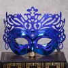 Máscaras de festa 8 cores moda feminina hallowmas eletroplatando máscara de olho veneziana com pó de ouro máscara de máscara de páscoa máscara de dança de dança de páscoa