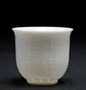Floating Graven Tea Cup White Porcelain Suet Jade Images Heart Sutra Cup Personal Teacup Collection