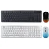 Wireless Backlit Mute Keyboard and Mouse Combo Keys Charging Backlight Gaming Set