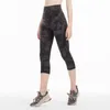 Летние женские эластичные брюки для йоги с высокой талией и эластичным принтом, леггинсы для бега, спортивные укороченные джинсы для фитнеса и тренировок