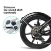 FIIDO D2S Folding Moped Electric Bike Gear Shifting Version City Bike Commuter Bike 16-inch Tires 250W Motor Max 25kmh