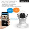 360 глаз Panoramzcview Беспроводная HD Smart Camera 2 Way Audio Cloud Coloration ДВИГАТЕЛЬ ДВИЖЕНИЕ ИНТЕРИРУМЕННЫЕ ДЛЯ ДЛЯ ДЛЯ ДОМА