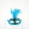 Party Masks Masquerade For Men And Women Feathers Half-Face Mask Masquerades Balls Parties1