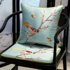 Fine Embroidery Warbler bird plum blossom Seat Cushions Sofa Chair Non-slip Seat Pad Cushions Seats Dining Chair Armchair Seat Mats