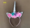 Amazon fba warehouse creative baby accessories high quality cute wholesale custom unicorn headband baby hair accessories