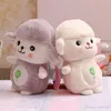 25 cm Cute Lamb Pluszowe Zabawki PP Bawełniane Owce Dolls Dziecko towarzyszące Śpiące Zabawki Prezent Dla Dzieci Detal