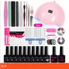 Zestaw do manicure dla paznokci z 24 W / 36W Lampa LED lampa elektryczne Wiertarka Nail Żel Nail Kit Polish Kit Nails Art Tools Set