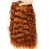 Medium Auburn Water Wave Peruvian Human Hair Buntles Erbjudanden # 30 Ljusbrun våt och vågigt Human Hair Weave Bundlar Auburn Haft Weft Extensions