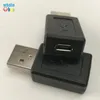 Höghastighets USB 2.0 Man till Micro USB Kvinna Converter Adapter Connector Male to Female Classic Enkel design i lager 400pcs / lot