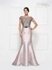 Elegant Mother of the Bride Dresses Jewel Capped Short Sleeves Lace Appliques Evening Gowns Backless Floor Length Wedding Guest Dress