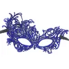 Women Sexy Lace Eye Mask Party Masks For Masquerade Halloween Venetian Costumes Carnival Anonymous