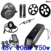 48V 750W Bafang BBS02B Mid Drive Motor Electric Bike Conversion Kit with 48V 10Ah Electric Bicycle Battery with charger free tax