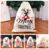 64*47 см Рождественский мешок олени Санта-Клаус мешок Рождественский подарок Drawstring сумки большой олень лось сумка для хранения Дети конфеты подарочные пакеты BH0242 TQQ