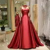 small ball gown