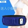 2016 New Ab Shaper Belt Gymnic Toning Fat Burning Massager Belt - Slender Slimming Fat Burner Loosing Weight Belt Massager