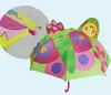 13 Styles Lovely Cartoon Design Umbrella For Kids High Quality 3D Optional Function Umbrella Light For Rain Sun D126