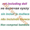 30 oggetti/set di accessori per bambole = 10x Mix Fashion Cute Dress + 4x Glasses + 6x Collane + 10x Shoes Dress Clothes For Barbie Doll