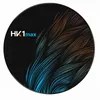 Hk1 Max Android 9.0 TV Box Ram 4 Go 32 Go RK3318 4k double wifi BT4 lecteur multimédia