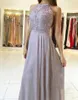 2020 New Country Silver Bridesmaid Dresses Jewel Illusion For Weddings Lace Appliques Chiffon Sexy Hollow Back Plus Size Maid of Honor Gowns