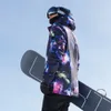 SMN 남자 겨울 따뜻한 스키 재킷 스키 스노우 보드 재킷 남성 코트 방풍 방수 야외 스포츠 의류