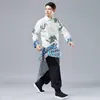 レトロな中華風ロングシルク服中国エンテック衣装秋の刺繍ドラゴンパターン中国の伝統的なロングガウンローブ