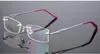 Wholesale-ultra-light rimless Optical eyeglasses frame Myopia Prescription glasses frames