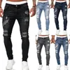 Men's Jeans 5 Colors Mens Ripped Distressed Hole High Street Classic Black Blue Gray Denim Pants Splice Slim Pencil