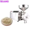 BEJAMEI Commercial Food Ziarna Grinders Grinders Frezarka 1800W / 2200W / 3000W Automatyczne Maszyny do szlifierki