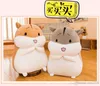 Lovely Cartoon Plush Toys, Hamster Stuffed Doll, Hand Warmer, Bolsters, Pillows, for Party Kid' Birthday Gifts, Collecting, Home Decorations