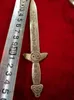 15cm / gammal Kina Tibetansk silver snidat amulettsvärd, stadshus exorcise onda andar 15cm