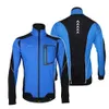 긴 슬리브 겨울 따뜻한 열 사이클링 재킷 ARSUXEO 바람 방전 통기성 스포츠 재킷 자전거 의류 자전거 사이클링 MTB Jersey245J