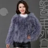 Autumn winter new women's fashion ostrich fur grass coat turkey feather coat short paragraph 896