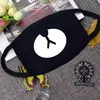 MASK MASK ANIME MASKER UNISEX MASK Mouthmuffle stofdichte masker schattige antidust mondafdekkingen expressie mond1916935